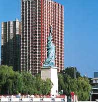 2 photo hotel NOVOTEL PARIS TOUR EIFFEL, Paris, France